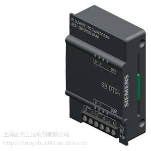 6ES7212-1AB23-0XB8S7-200