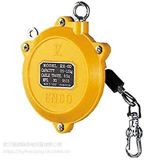 现货供应日本远藤平衡器EWF-9