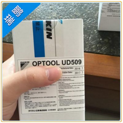 OPTOOL-DSX503 509ָ ͬȽ5%ɹɱ ***ԭװƷ