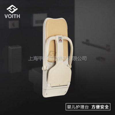 ڹ㳡ұʽӤȫӤͯVT-8902