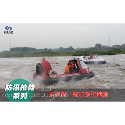 -߶ذ洬-Ƽ洬ͺWX-6洬