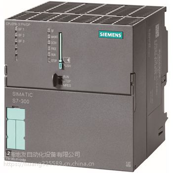CPUģ222CN DC/DC/DC