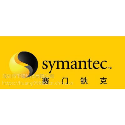 ɱSymantec SEP14ҵ۸ô