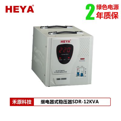 ԭHEYAֱ12KVA220VȫԶ12KWѹ