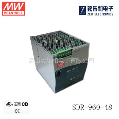 台湾明纬SDR-960-24 960W24V40A轨道式(DIN Rail)电源供应器