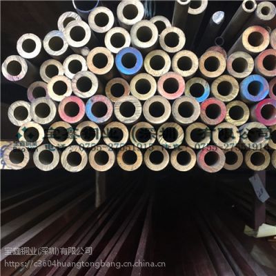 【宝鑫铜业】广东生产QSn4-4-3锡青铜管批发 QSn4-4锡青铜套轴套价格 青铜管