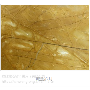 �����Ƶ��̳�����װ�����������´���ʯ����ǽ�ذ���ǽϴ�ֳ�̨��