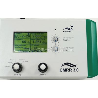 鲸扬CMRR3.0共模抑制比测试仪