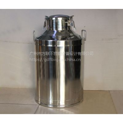 广州方联供应不锈钢双层运输保温奶桶304食品级桶
