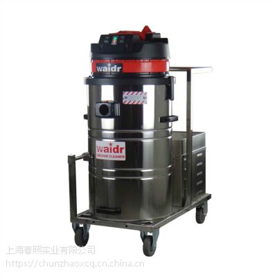 上海威德尔电瓶吸尘器 车间充电使用环保清洁吸尘设备 吸灰尘铁屑