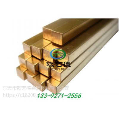 洛阳铜业铜材 H63黄铜排硬度是多少