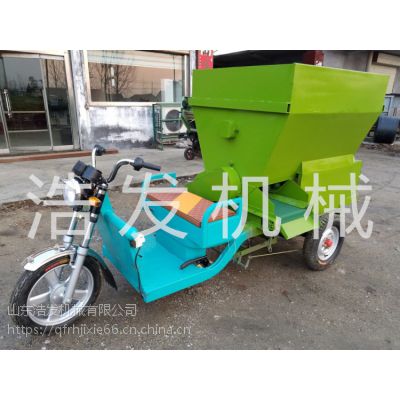 养殖场用撒料车 饲料投放车