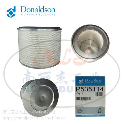 Donaldson(ɭ)P535114