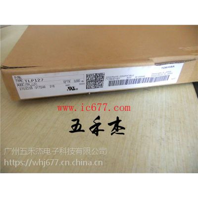 TLP127TPL,U,F߉