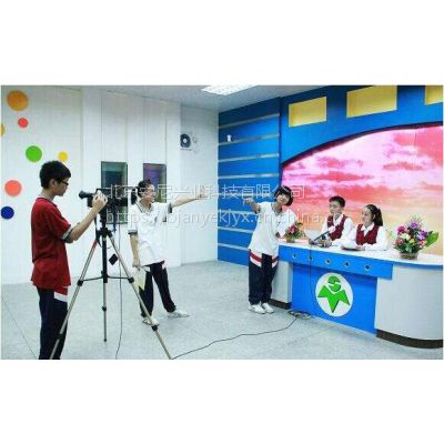 校园电视台搭建 虚拟演播室设备安装培训一条龙服务