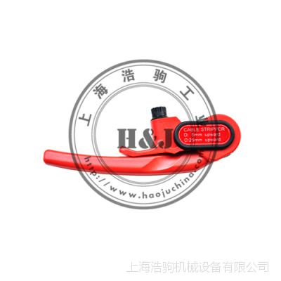 CST622 电缆外被开剥器 KORT正品保障无忧服务浩驹工业HJ