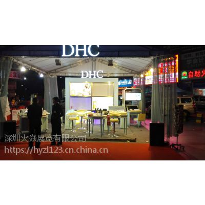 惠州铝合金帐篷搭建=特卖帐篷搭建-不绣钢帐篷搭建工厂