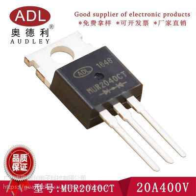 µ MUR2040CT 20A400V TO-220 ָ  оƬ
