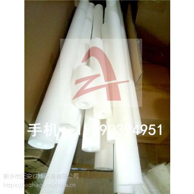 40寸熔喷滤芯精密保安过滤器滤芯5微米5umPP棉水处理配件