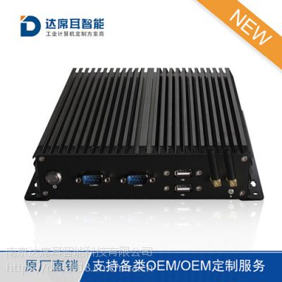 i7Ƕʽػ_i7޷Ƕʽbox_ǶʽԹػ