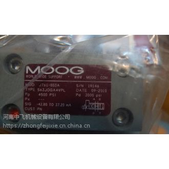 MOOG J761ȵʽ糧רŷά޼۸ڿ