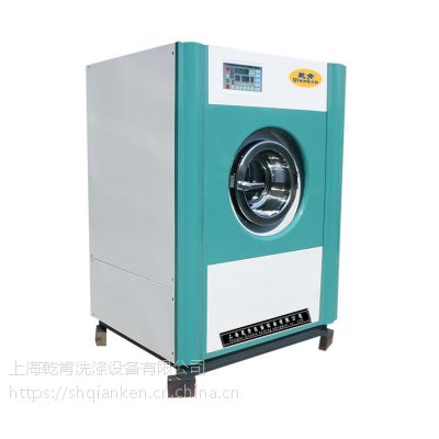QIANKEN/Ǭ ϴѻXT-20 ϴû