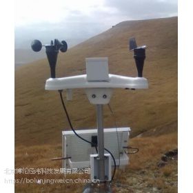 WeatherHawk232Яʽվ