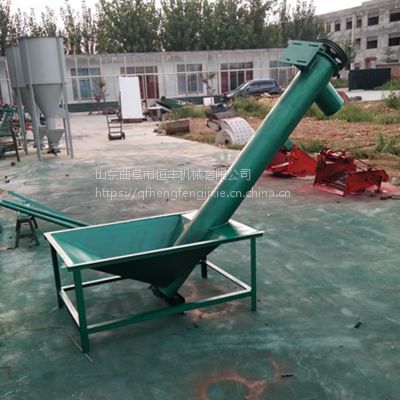 倾斜式螺旋提升机 物料输送机济宁提升机厂家安阳螺旋机