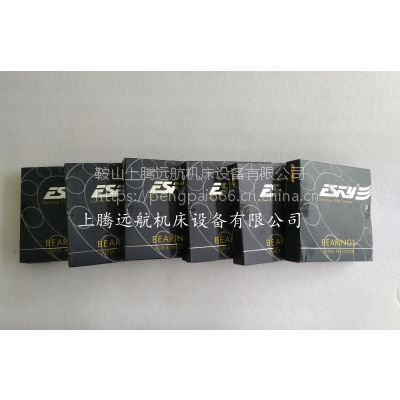 vh(yun)CNC(sh)ؼӹS SS