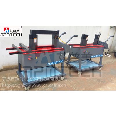APMTECHƷмAPMTECH2000