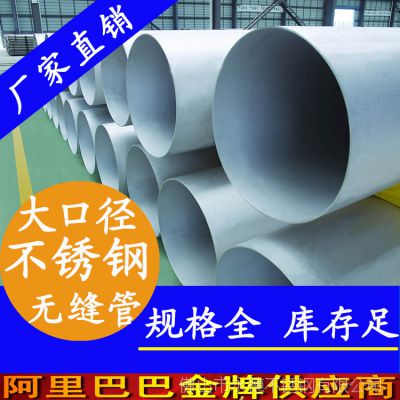 316Lھ޷_15910޷_ֱھ޷