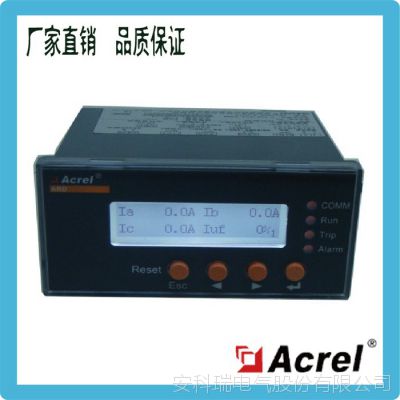 ģ黯ܵ綯 ARD2L-6.3/JҺʾ 1·