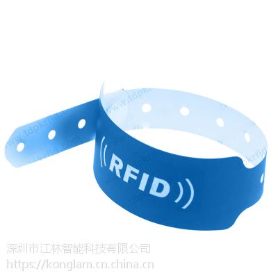 深圳厂家大量生产批发一次性腕带 医用腕带 高频腕带防调包腕带