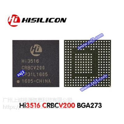 Hi3516CRBCV200 3516CV200 ˼оƬ ͷоƬ hi3516