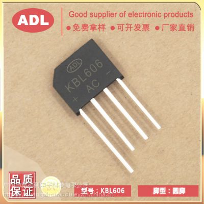 µ  KBL606 6A600V ԲŶ оƬ 