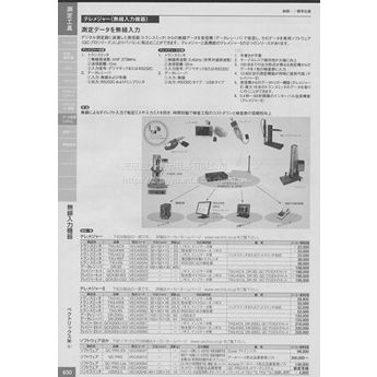 ѥʥ˥å늹꣩Panasonic³繤