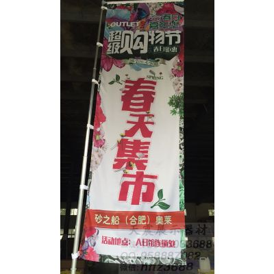 ֱ357עˮ,ջ쵶,Ͼˮ