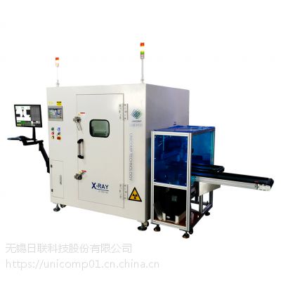 ƼX-Ray߼ LX-2R30-100