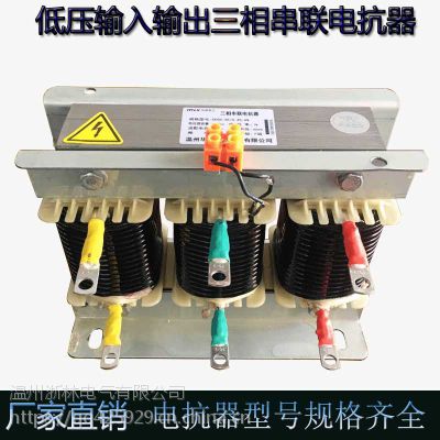 ֱമ翹 CKSG-8.4/0.525-14% ƥ60Kvar Ʒ