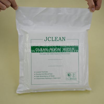 温州无尘布生产厂家 JCLEAN6809超细纤维无尘布