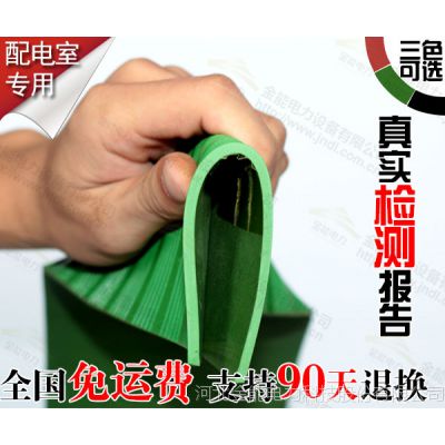 盐城弹性高绝缘胶垫 拉伸性能好的绝缘胶垫