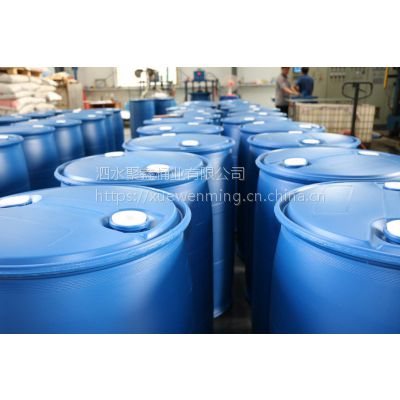 聚乙烯工业塑料桶单环|容量 200L皮重8kg|化工桶欢迎订购