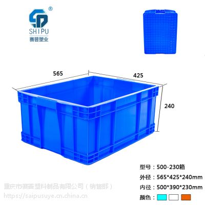 500*230ɶʽת䣬쳧ҹӦ