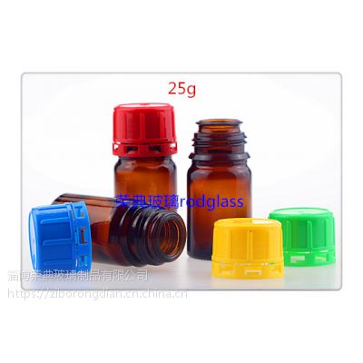 25g(30ml)ɫԼƿ