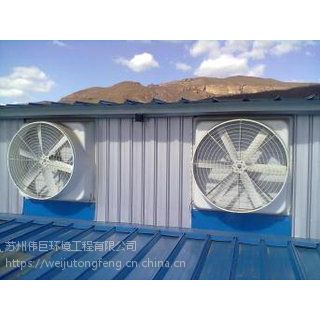 江阴车间排烟设备，厂房排烟系统专营，排烟风机销售厂家