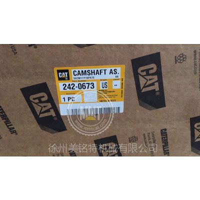 CATC9͹242-0673 ھ 