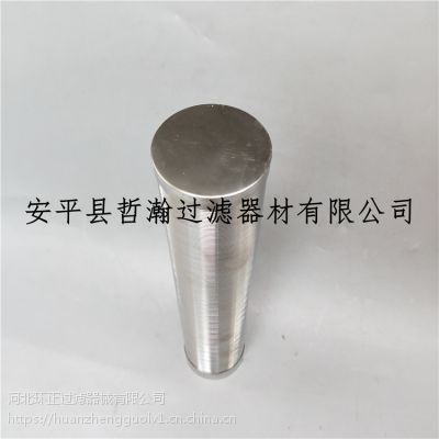 316LԼѷШ˿ ˮоШ˿˹ ˿о
