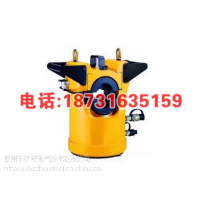 HYCP-200ST 分体式液压钳 双回路压接机美国 Kudos 铁奇电气