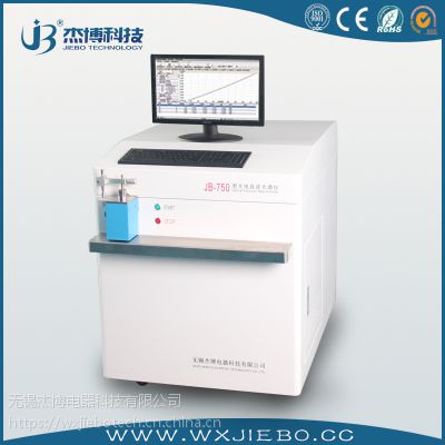 国内铸造、炉前推荐仪器，火花光电直读光谱仪，杰博品牌