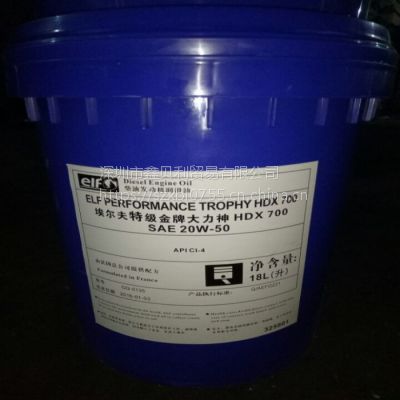 麣HDX 300 15W-40ͻ,ELF PERFO HDX300 20W50